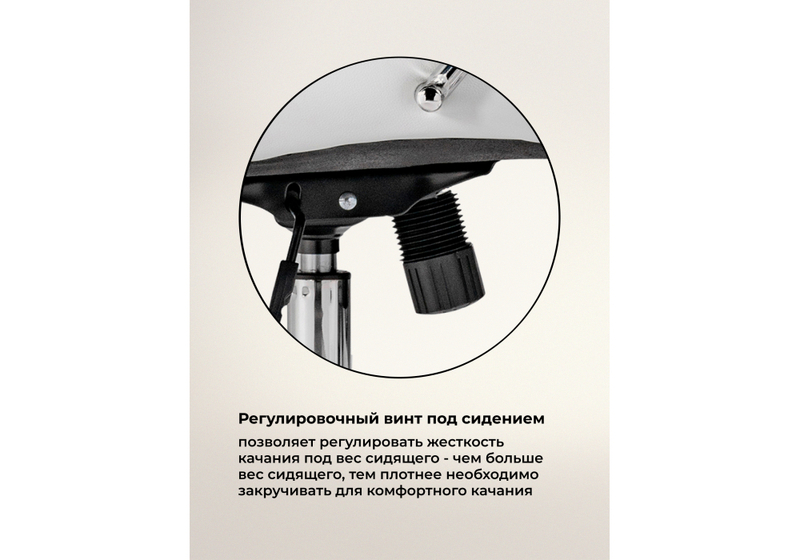 Компьютерное кресло, Tron white