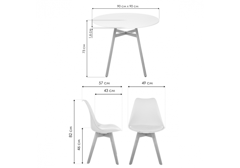 Обеденная группа, Номиа 90 white / wood