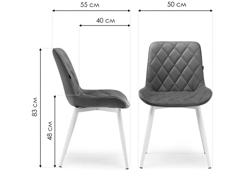 Стул на металлокаркасе, Баодин Б/К бежевый / черный