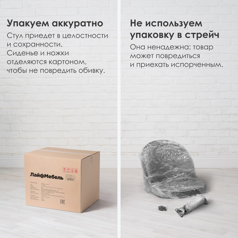 Барный стул, Joan dark grey / steel