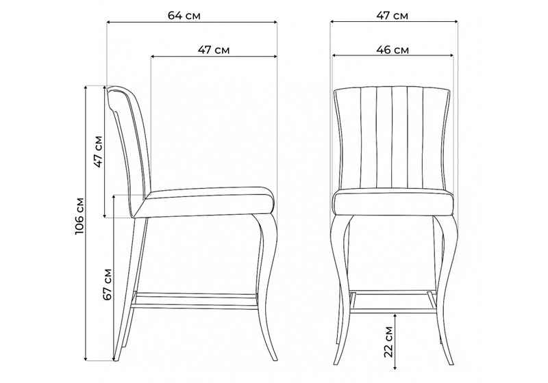 Барный стул, Joan dark grey / steel