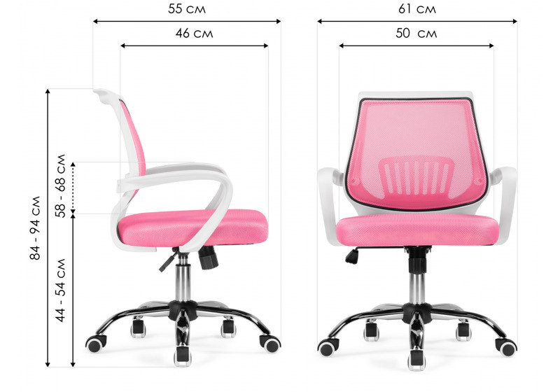 Компьютерное кресло, Ergoplus pink   / white