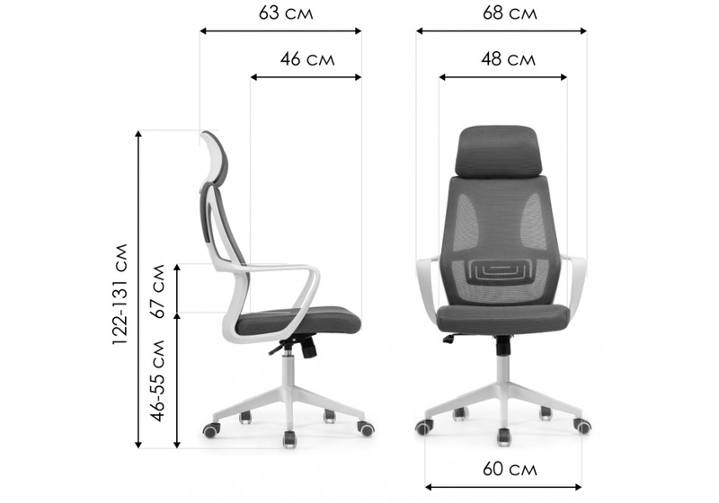 Офисное кресло, Golem pink / white
