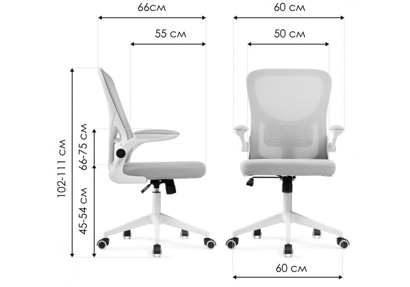 Офисное кресло, Konfi pink / white