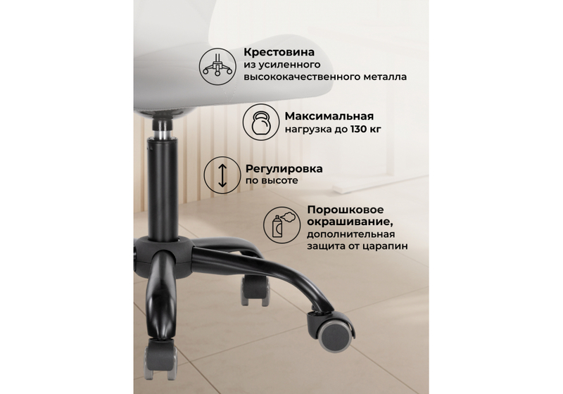 Офисное кресло, Вальд экокожа серое
