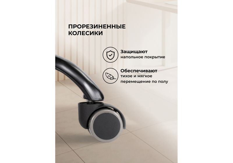 Офисное кресло, Вальд экокожа серое