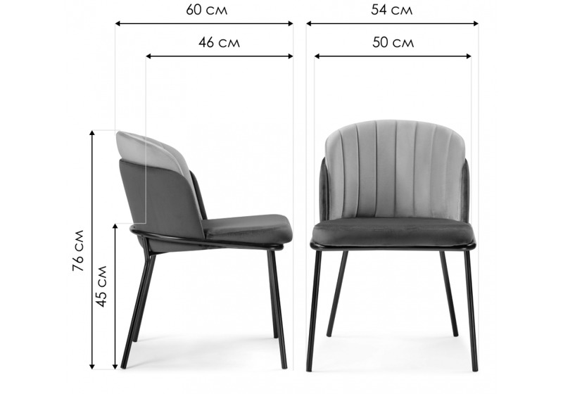 Стул на металлокаркасе, Сиолим сливовый / кремовый / черный глянец