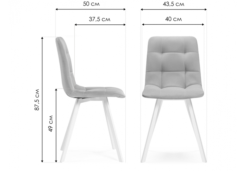Стул на металлокаркасе, Чилли зеленый / белый