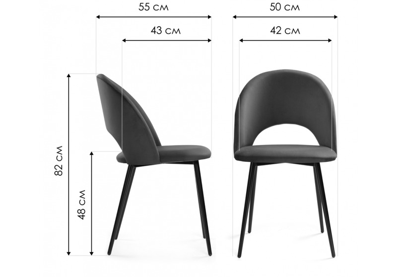 Стул на металлокаркасе, Ирре confetti aquamarine / белый глянец