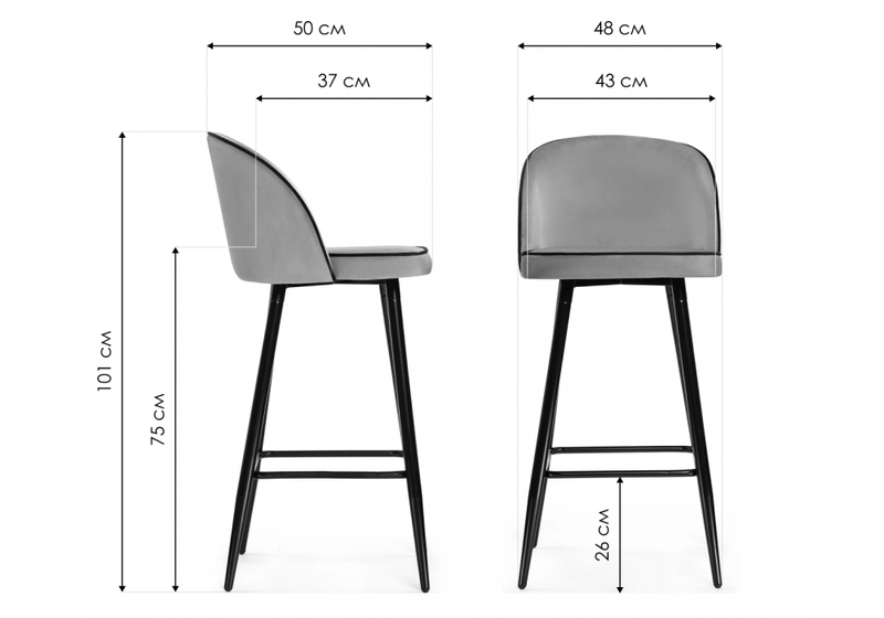 Барный стул, Zefir pink