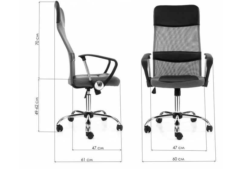 Компьютерное кресло, Arano gray