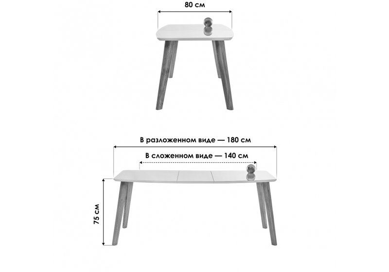Стол стеклянный, Серсея белый / дуб монтана