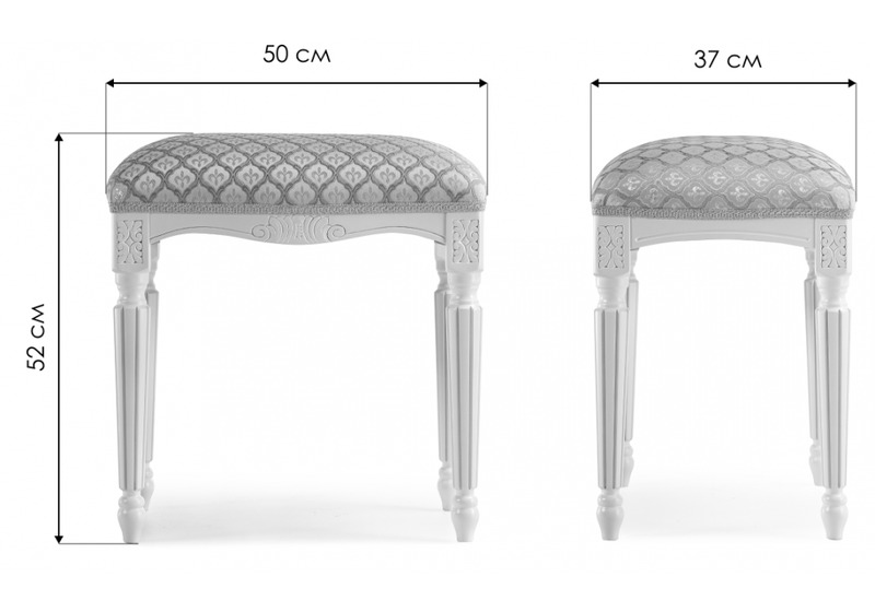 Банкетка, Беттино белый / бежевый