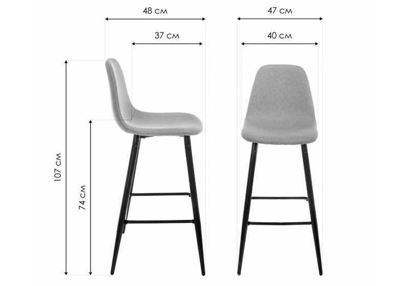 Барный стул, Lada розовый