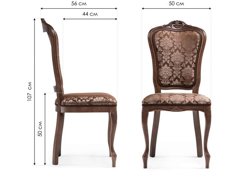 Стул деревянный, Руджеро орех / шоколад