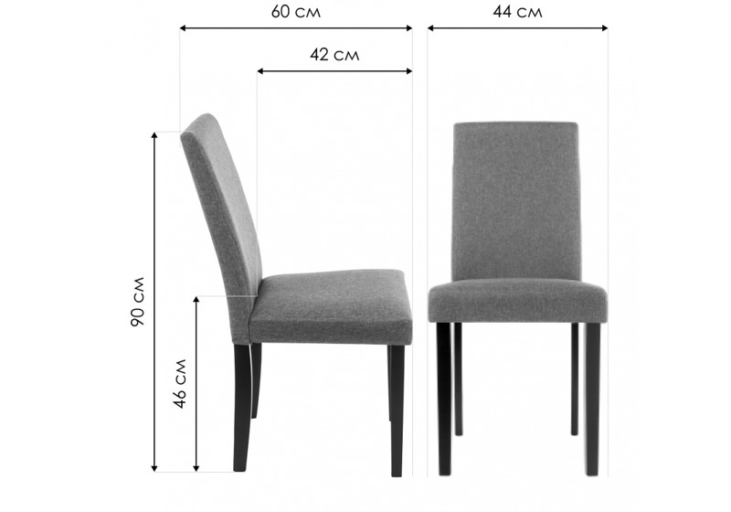 Стул деревянный, Gross cappucino / dark grey