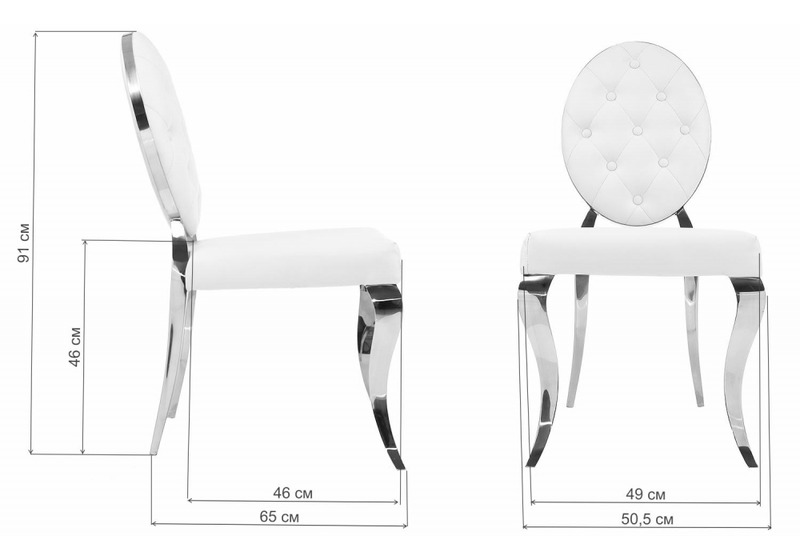 Стул на металлокаркасе, Odda белый