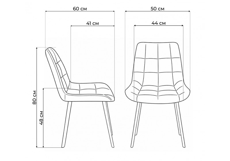 Стул на металлокаркасе, Челси П светло-серый (zd 960) / черный np