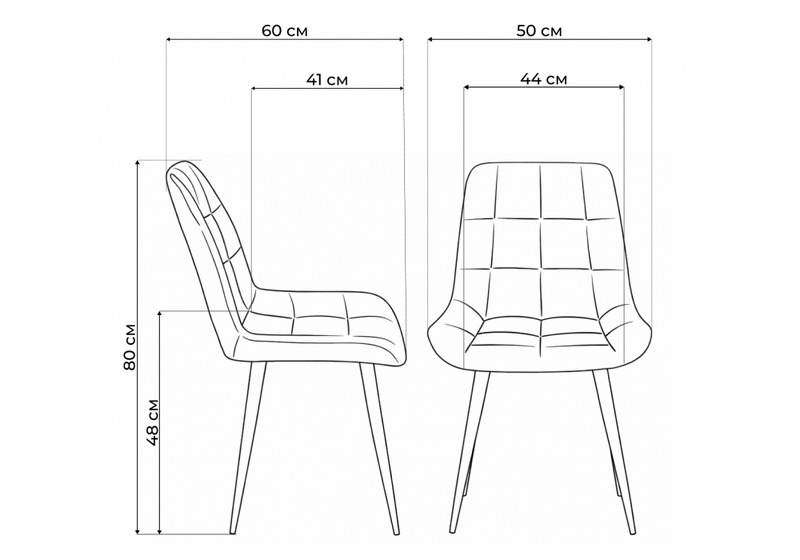 Стул на металлокаркасе, Челси П коричневый (zd 233) / черный np