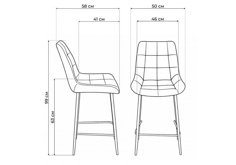 Барный стул, Челси латте (zd 290) / серый np