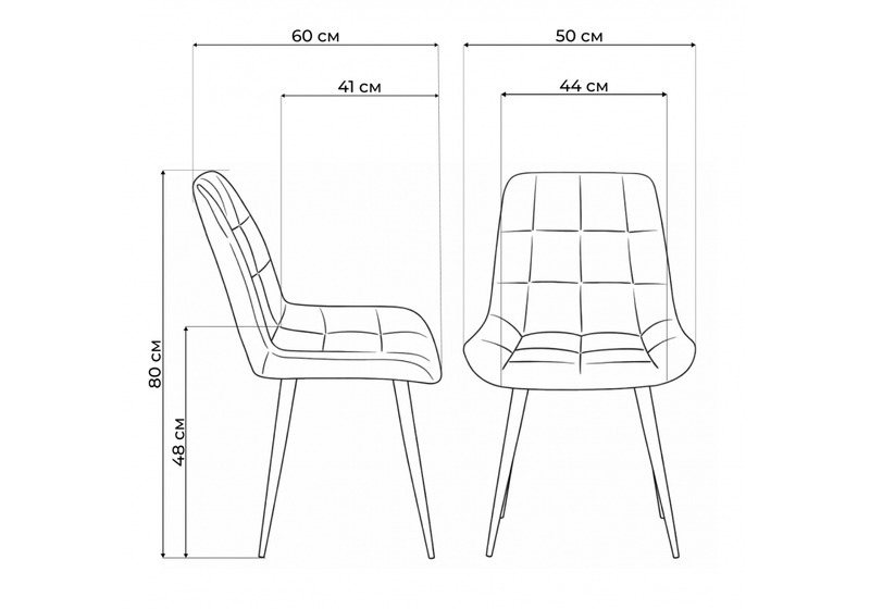 Стул деревянный, Челси бежевый (zd 210) / светлое дерево np