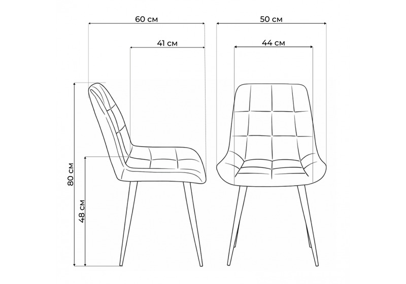 Стул деревянный, Челси латте (zd 290) / светлое дерево np