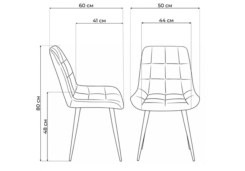 Стул деревянный, Челси 360 светло-серый (zd 960) / светлое дерево np