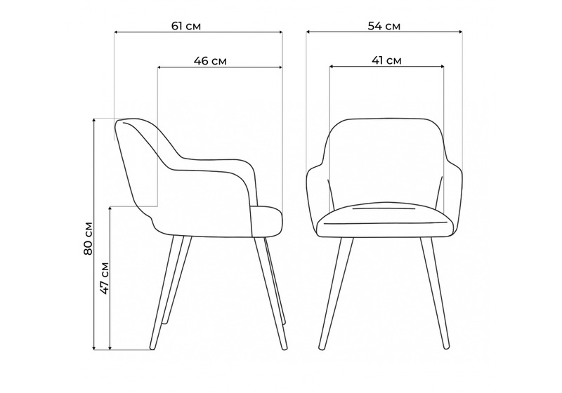 Стул деревянный, Инфини 360 терракота (ocean 015) / светлое дерево