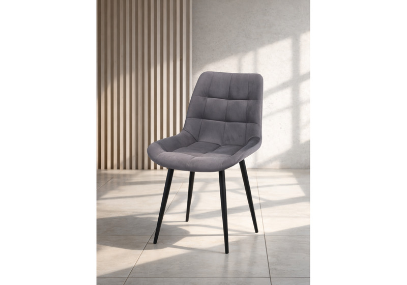 Стул на металлокаркасе, Челси К темно-серый (zd 995) / черный np