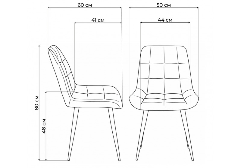 Стул на металлокаркасе, Челси К темно-серый (zd 995) / черный np