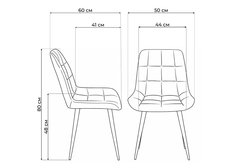 Стул на металлокаркасе, Челси К латте (zd 290) / серый np