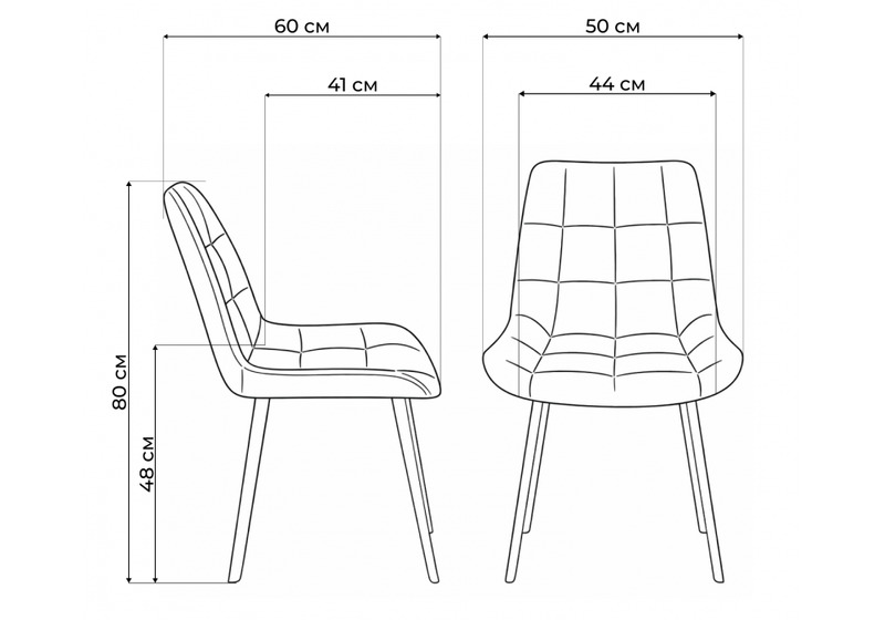 Стул на металлокаркасе, Челси 360 П латте (zd 290) / черный np