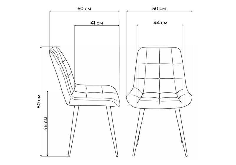 Стул на металлокаркасе, Челси 360 К латте (zd 290) / серый np