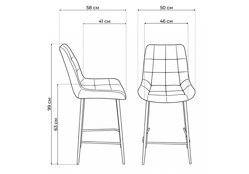 Барный стул, Челси 360 терракотовый (zd 432) / черный np