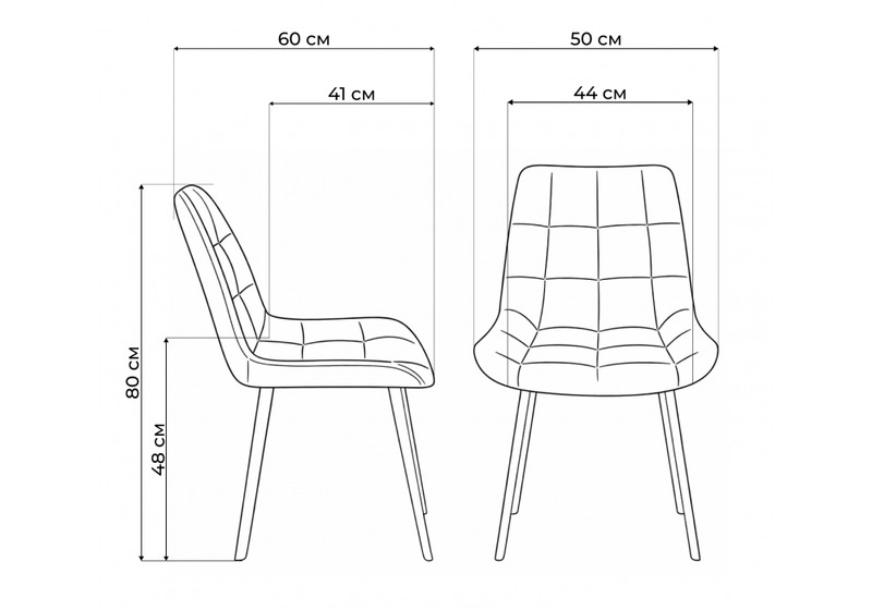 Стул на металлокаркасе, Челси П латте (zd 290) / черный