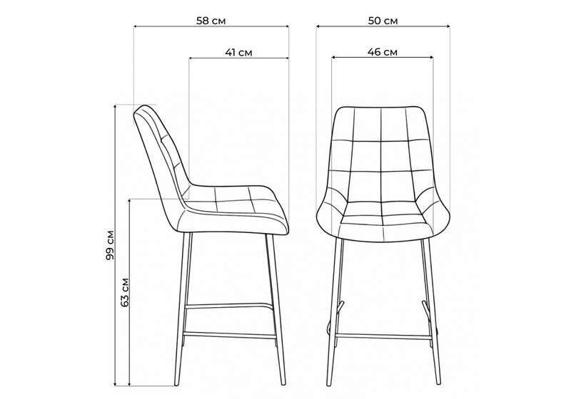 Барный стул, Челси бежевый (zd 210) / черный
