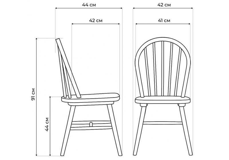 Стул деревянный, Деревянный стул Венский