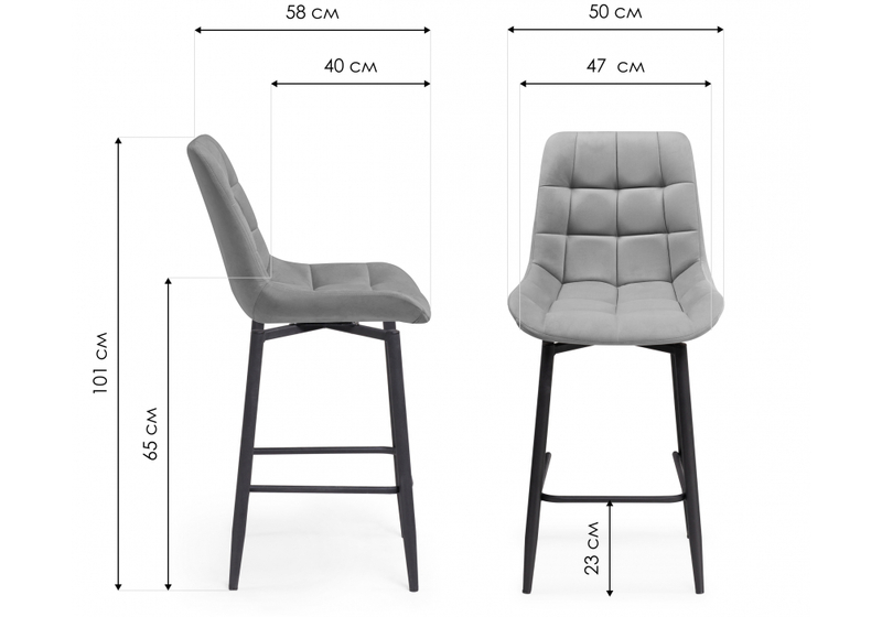 Барный стул, Алст К крутящийся молочный / белый