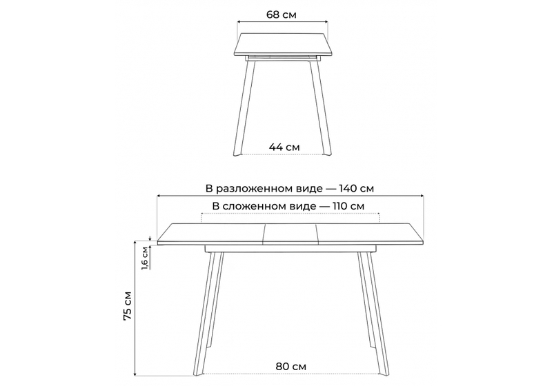 Стол деревянный, Агни 110(140)х68х76 файерстоун / черный матовый