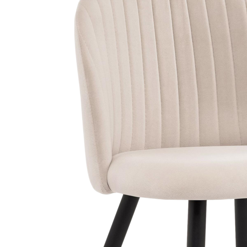 Стул на металлокаркасе, Gabi 1 beige / black