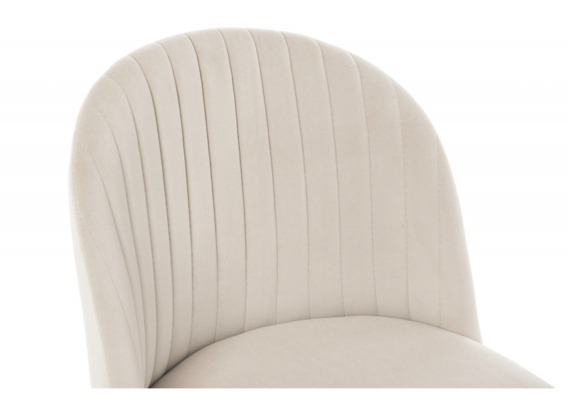 Стул на металлокаркасе, Gabi 1 beige / black