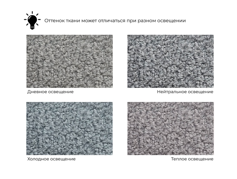 Диван угловой Лига-099 угол универсальный, Велюр, TOWER 10 серый