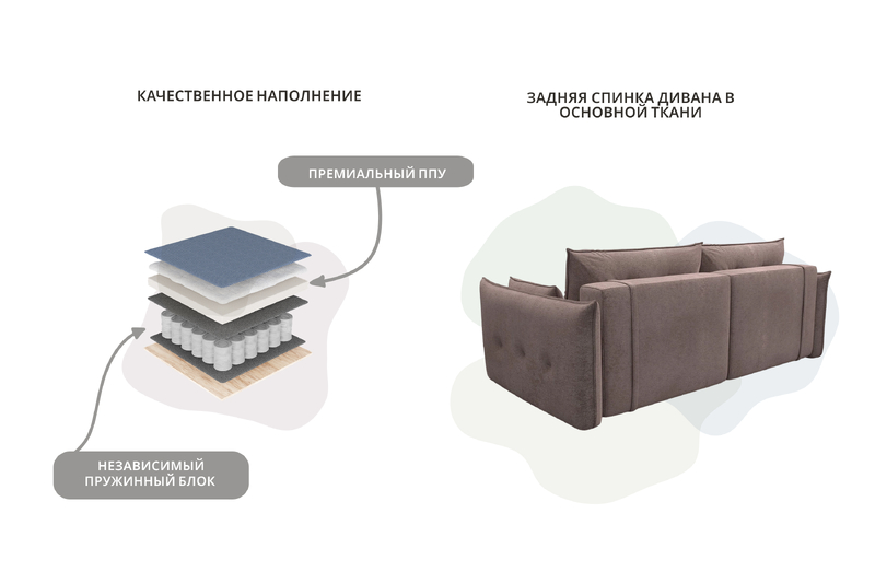 Диван прямой Лига-100 НПБ, Велюр, TOWER 05 бежевый