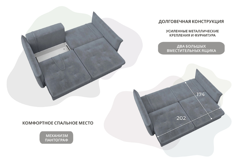 Диван прямой Лига-100 НПБ, Велюр, TOWER 10 серый