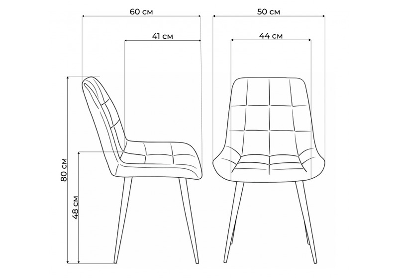Стул деревянный, Челси 360 темно-серый (zd 995) / светлое дерево np