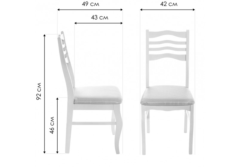 Стул деревянный, Амадиу бежевый