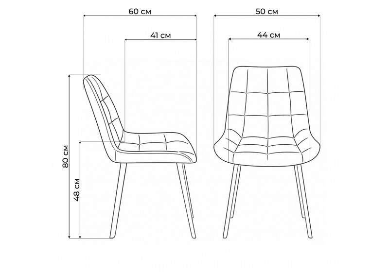 Стул на металлокаркасе, Челси 360 К темно-серый (zd 995) / черный np