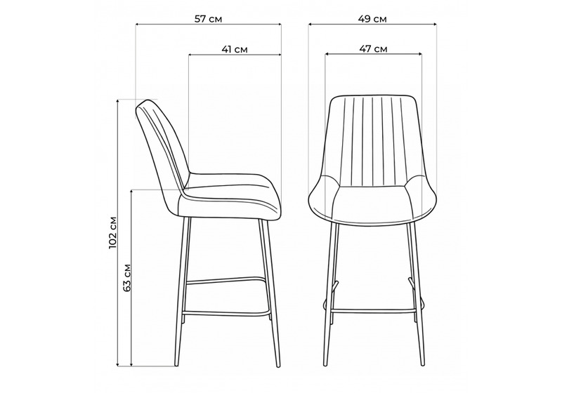 Барный стул, Седа латте (zd 290) / черный