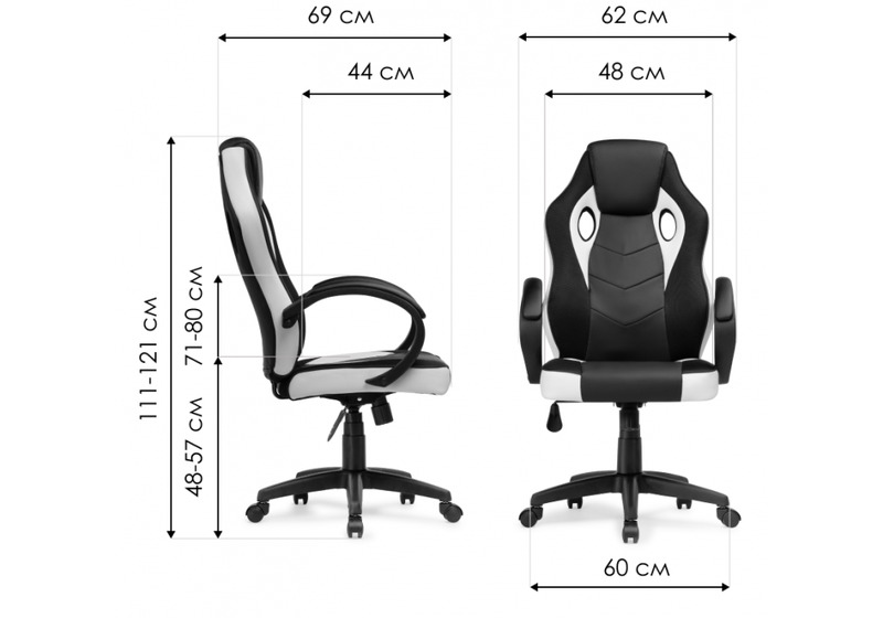 Офисное кресло, Kard black / сream