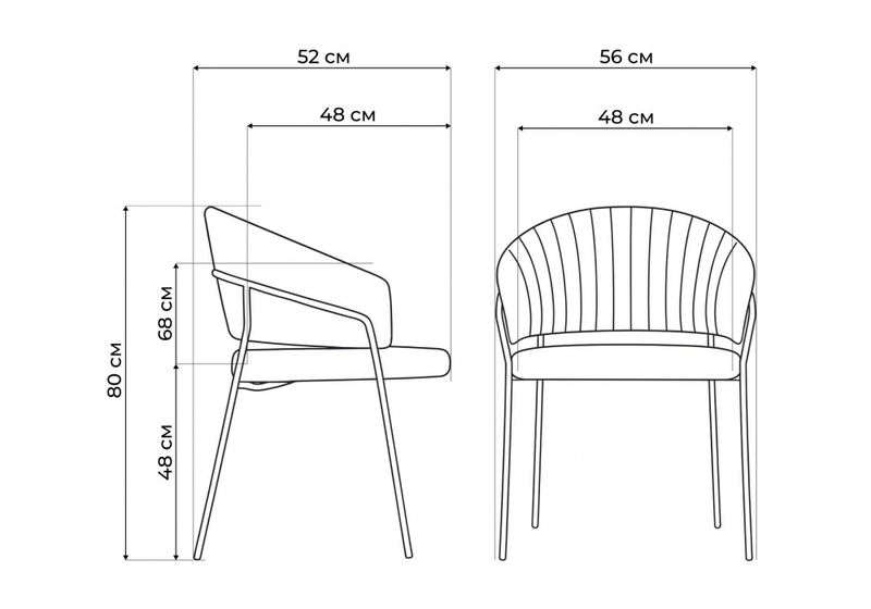 Стул на металлокаркасе, Лео синий Brendy Classic Blue 08 / черный